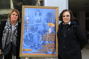 Antakya 5. Uluslararası Film Festivali