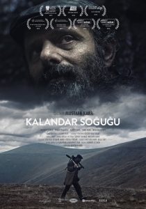 Antakya 4. Uluslararası Film Festivali 