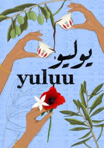 Yuluu-poster
