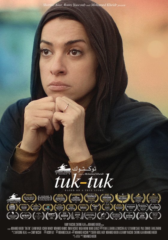 TukTuk-Poster