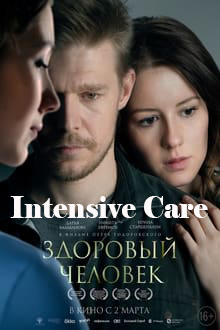 Intensive Care-Poster