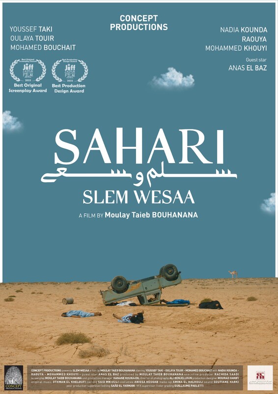 Sahari-poster